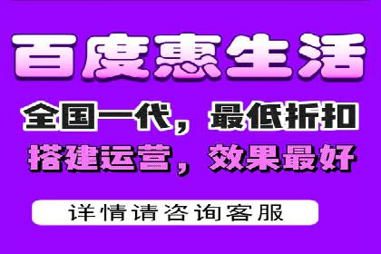 百度推广效果监测与持续优化的真实案例