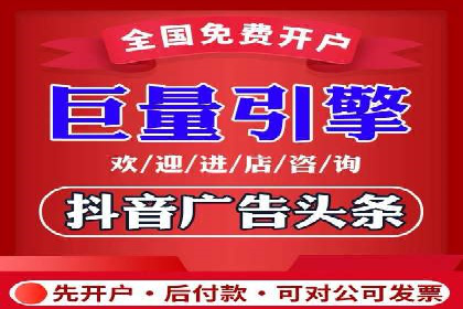 餐饮业SEM推广：如何利用广告提升品牌知名度